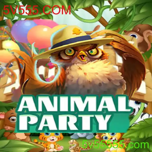 AnimalParty: Descubra a Nova Sensação dos Jogos com a Chave 5V555.COM