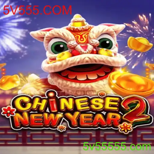 Descubra o Fascinante Mundo de CHINESENEWYEAR2 – Seu Guia Completo