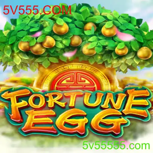 FortuneEgg: Descubra o Fascinante Mundo do Jogo com 5V555.COM