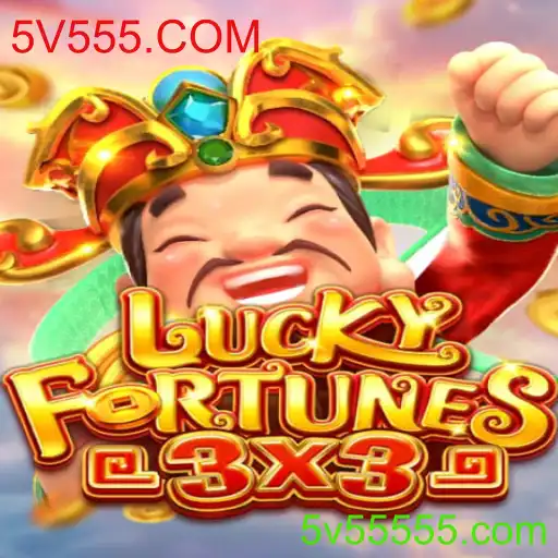 Explore o Mundo de LUCKYFORTUNES3x3: O Jogo que Revoluciona o Entretenimento Online