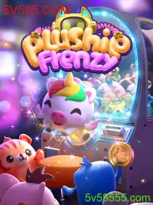 Explorando o Mundo Encantado de PlushieFrenzy