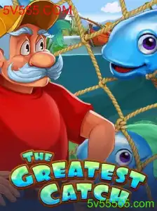 TheGreatestCatch: Um Mergulho no Mundo da Pesca Virtual